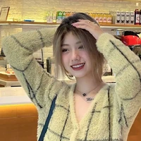 lưu uyên nhi