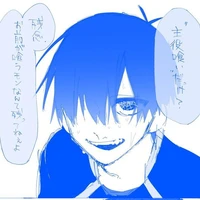 Isagi Yoichi