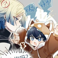 Yoichi//Kaiser