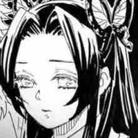Kochou Kanae