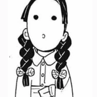 Sumi