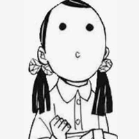 Naho