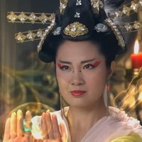 Linh Thiên Ảo