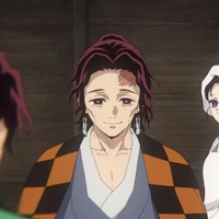 Kamado Tanjuro