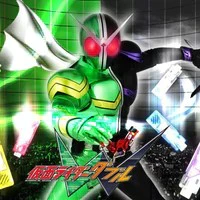 Kamen Rider W