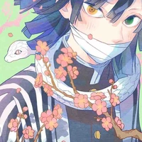 Obanai