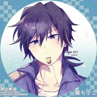 Tomioka Giyuu