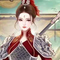 Lạc Hi