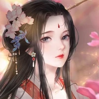 Nhu bình huyện chủ (quận chúa)