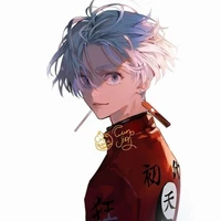 Kurokawa Izana