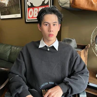 winny Thanawin