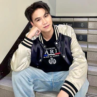 satang Kittipop