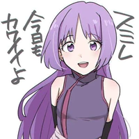 Kakei Sumire