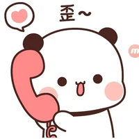 Tanda ( tác giả)