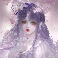 Trương hàn hàn
