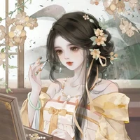lục chanh