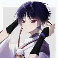 Suteru