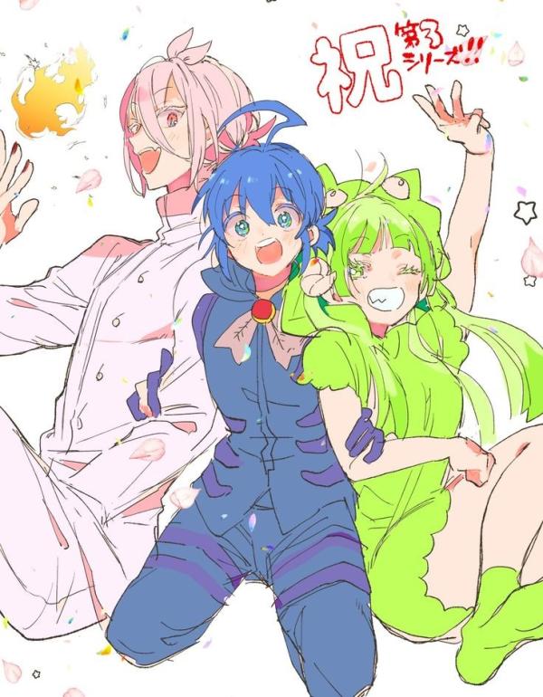 NovelToon