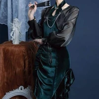 Lâm Cẩn Huyên