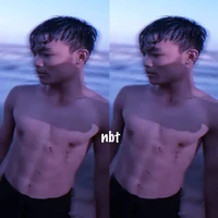 Phạm Thanh Nhã