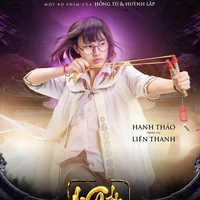 Liên Thanh