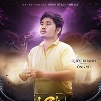 Ống Vú