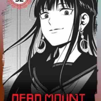 Agakura Majiri