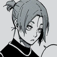 Mikage Reo