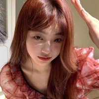 Âu Dương Tư Hạ - nó