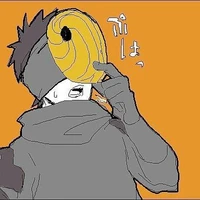 Otaka/Amikaze Tosu