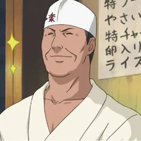 Teuchi