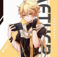Aether