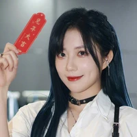 Trịnh Đan Ny(nàng)