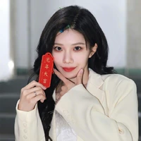 Thẩm Mộng Dao