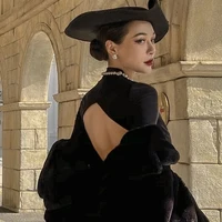 Nhĩ Tinh_Khương phu nhân