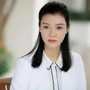 Xa Hiểu