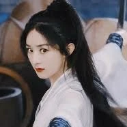 Thẩm Ly 