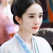 Bạch Mịch