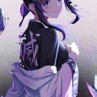 Kochou shinobu