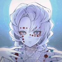 Rui