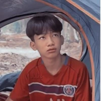 Lê Nhựt Thành