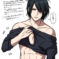 Uchiha Sasuke