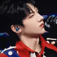 Chu Chí Hâm