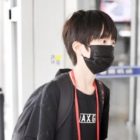 Diêu Dục Thần