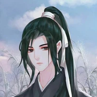 Cố Duật Lam