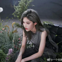 Vương Dịch