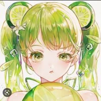 Hika(trà xanh)
