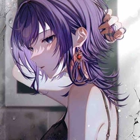 UTAWA REI 