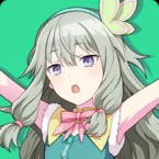 Nene