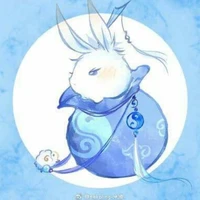 hệ thống 114(Cửu)